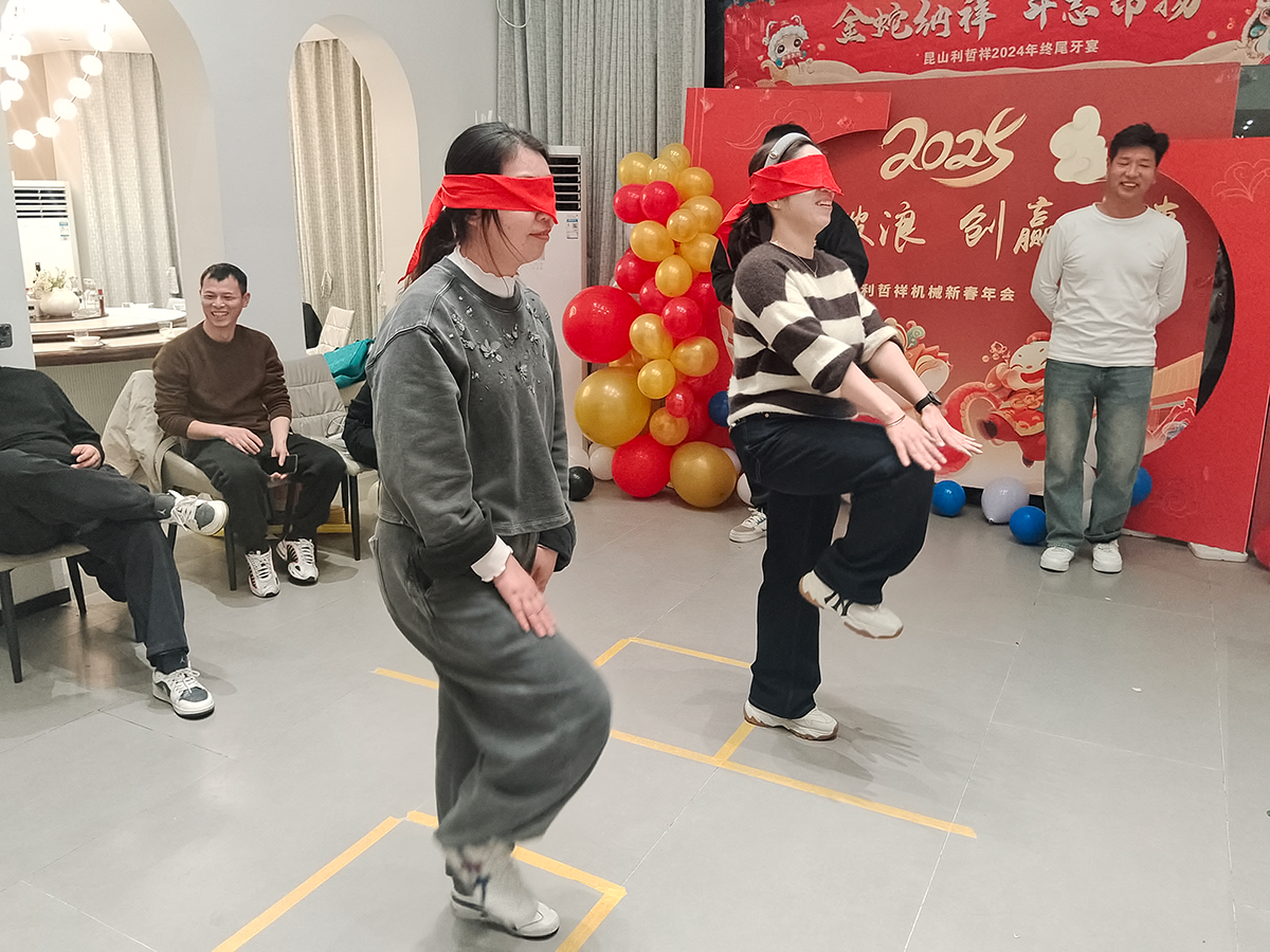 年終尾牙，金蛇納祥，斗志昂揚(yáng)