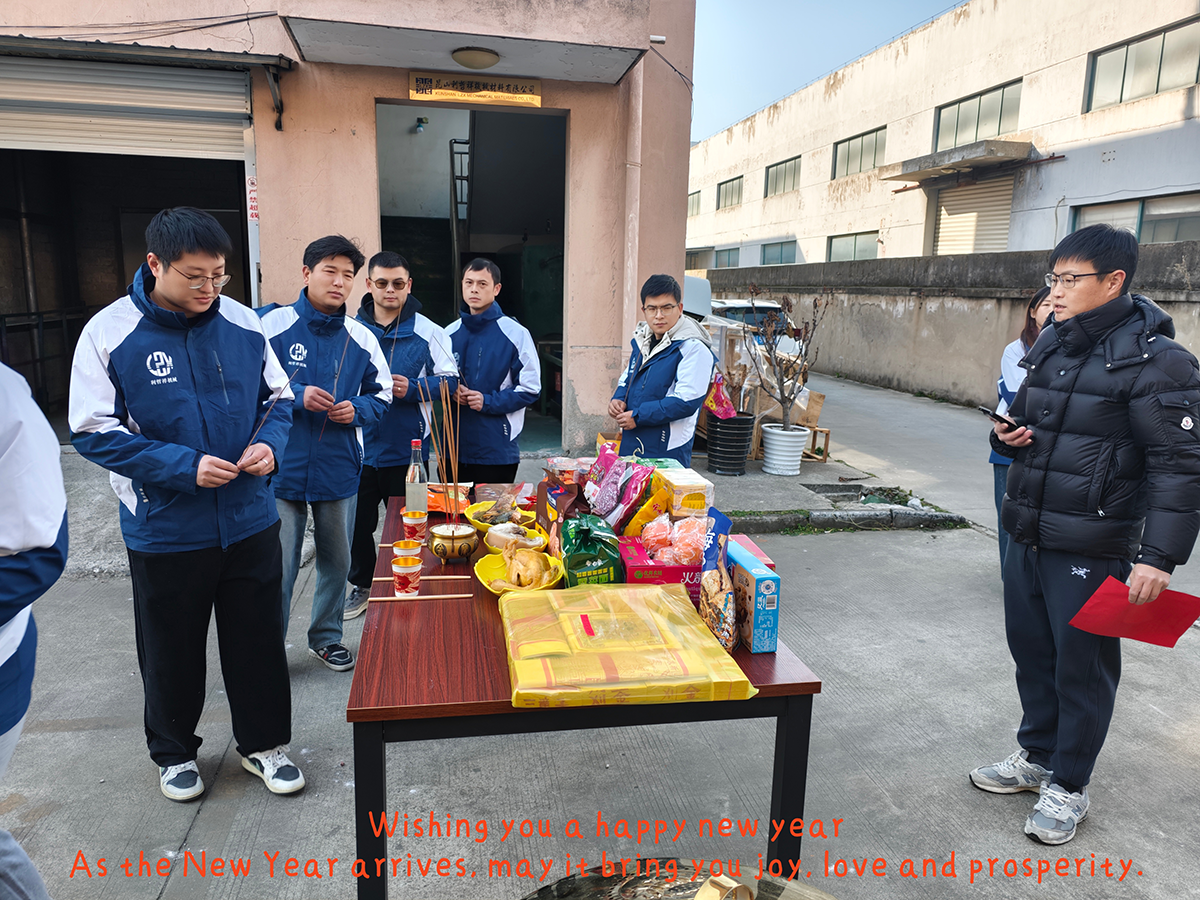 大年初九，開工大吉，工作順心，諸事順利